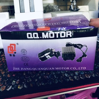 Motor máy may / máy vắt sổ gia đình
