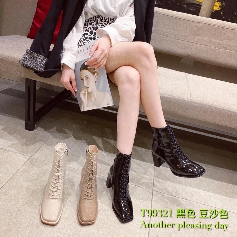 Bốt bóng cột dây 7 phân