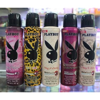 Xịt khử mùi toàn thân Playboy nữ mới 150ml