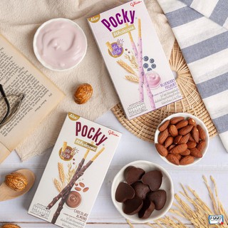 Pocky Chocolate Almond Thái Glico