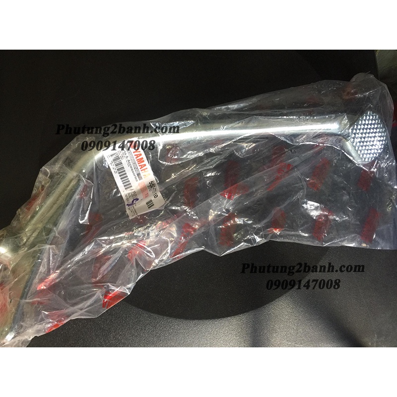 Đạp thắng xe Sirius của hãng