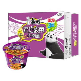 Thùng mì dưa bò hiệu khang sư phụ | nội địa trung siêu ngon | 12 hộp |119gram/hộp|