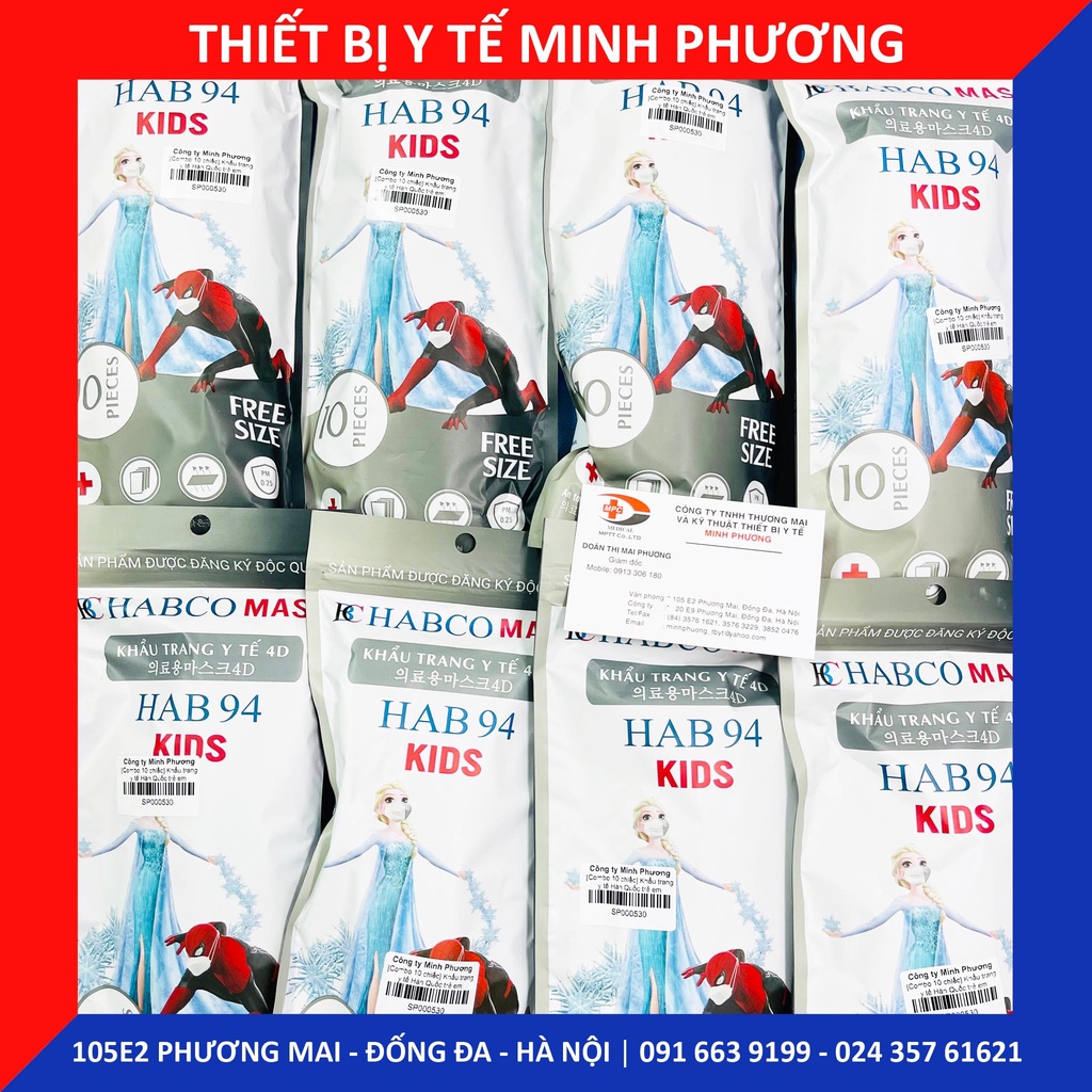 [Combo 10 chiếc] Khẩu trang y tế Hàn Quốc trẻ em