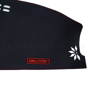 Thảm taplo Seltos [2020] cacbon - 1444