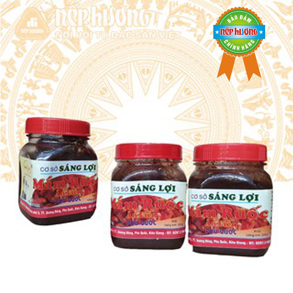 Mắm ruốc Sáng Lợi - Phú Quốc | BigBuy360 - bigbuy360.vn