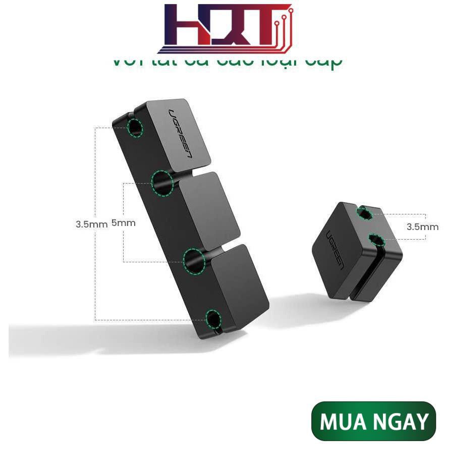 Kẹp cáp di động giá đỡ kẹp cáp, dây tai nghe, dây mạng, dây sạc... giúp gọn không gian (3+1 Combination) UGREEN 70585 | BigBuy360 - bigbuy360.vn