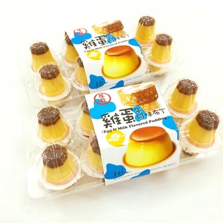 Pudding rau câu vị trứng sữa 260g (Đài Loan)