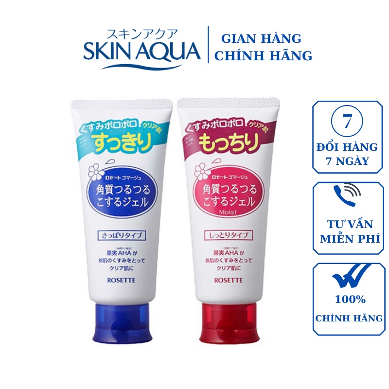 Tẩy Da Chết ROSETTE Peeling Gel Nội Địa Nhật Bản 120g