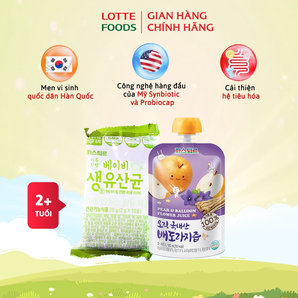Combo 10 gói Men vi sinh Sysy và nước lê cát cánh Lotte Foods Hàn Quốc