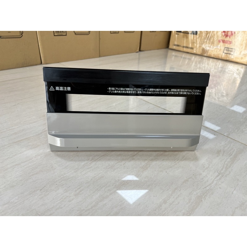 Phụ kiện bếp từ Panasonic kz-g32ast , g32as