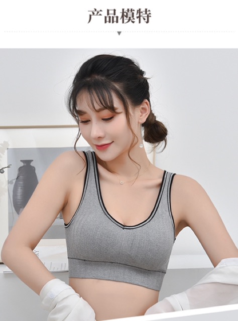 Áo Bra Thể Thao Không Gọng Kiểu Dáng  Hàn Quốc loại 1