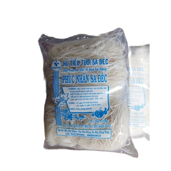 Combo 3KG HỦ TIẾU TƯƠI SA ĐÉC