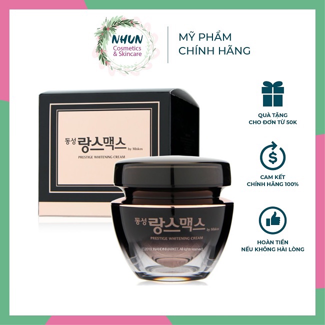 (Mẫu mới ) Kem nám dongsung rannce cream 50g (Nhungshika)