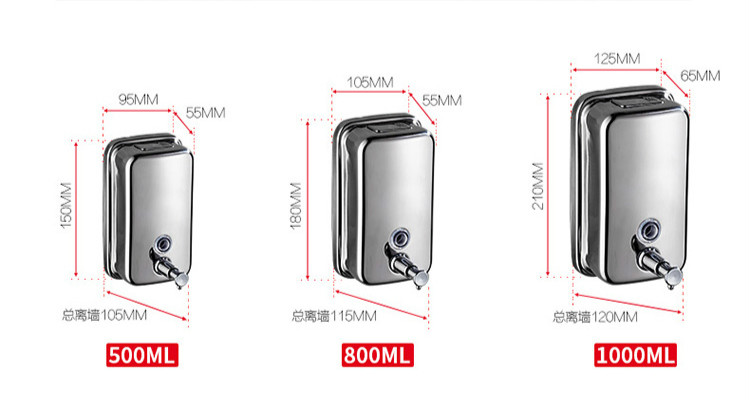 Bình Đựng Xà Phòng Rửa Tay Treo Tường Bằng Thép Không Gỉ