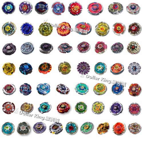Con Quay Đồ Chơi Beyblade 4D Cho Trẻ Em