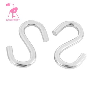 Set 2 móc treo võng hình chữ S dài 3 inch