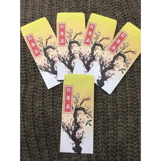 Bao lì xì Nhật Bản
