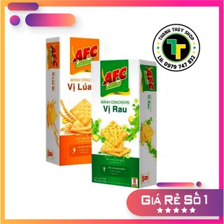 Combo 02 hộp - Bánh quy mặn AFC dinh dưỡng nhiều vị siêu thơm ngon loại 200g