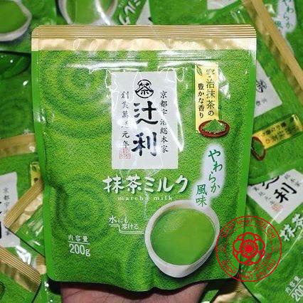 Bột Trà Xanh Matcha Milk Nhật Bản 200g