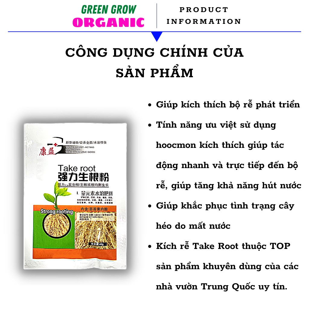 [Set 10 gói] Siêu kích rễ Take Root Trung Quốc Green Grow Organic, thuốc kích rễ cực mạnh phục hồi cây suy yếu