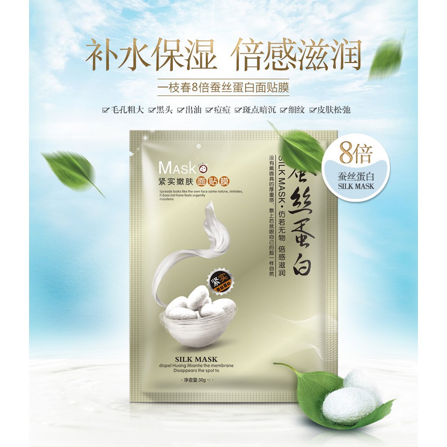 Mặt nạ trắng da dưỡng da mụn cấp ẩm thải độc tơ tằm ONE SPRING SILK MASK