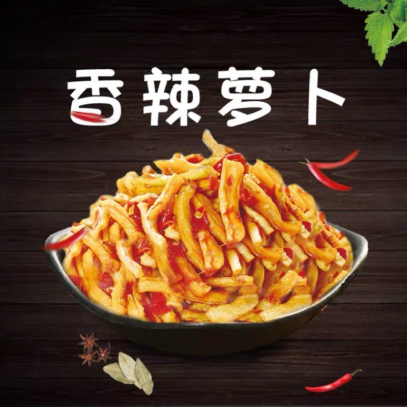 Sale 70% NẤM KIM CHÂM + CỦ CẢI SỐT CAY