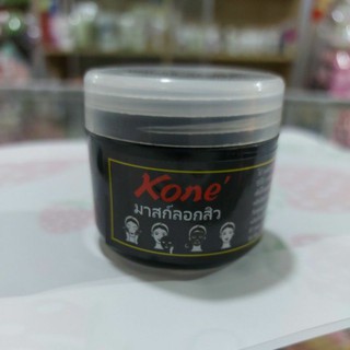 Kem lột mụn than tre T.H.a.i mới
