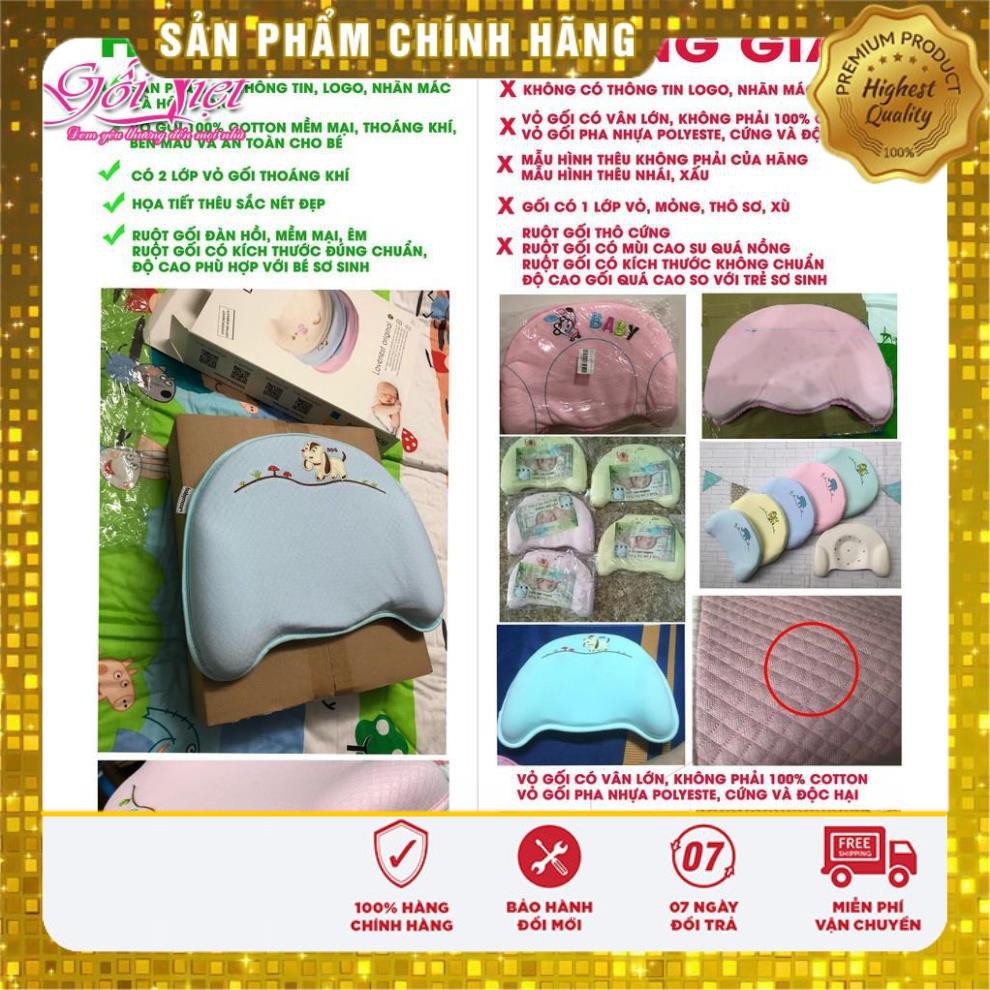 Vỏ Gối, Gối cao su non chống méo đầu Babymoov,