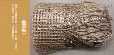 Rèm sợi kim tuyến 3mx3m