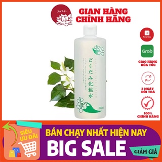 Nước hoa hồng diếp cá dokudami, toner diếp cá Nhật Bản 500ml