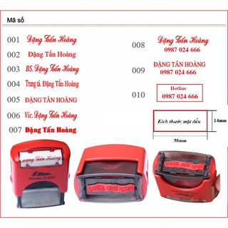 Khắc Con Dấu Tên Rõ Đẹp, Mộc Tên, Dấu Vuông 1-2 Dòng Theo Yêu Cầu, Shiny S222