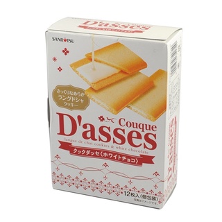 Bánh quy D'asses Sanritsu kem chocolate trắng 120g
