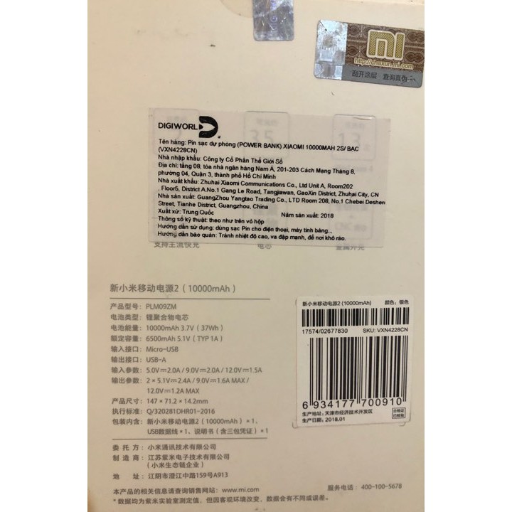 Pin Sạc Dự Phòng Xiaomi Gen 2 Version 2018 10000 mAh 2 Cổng USB Hỗ Trợ QC 3.0M - Hàng Nhập Khẩu