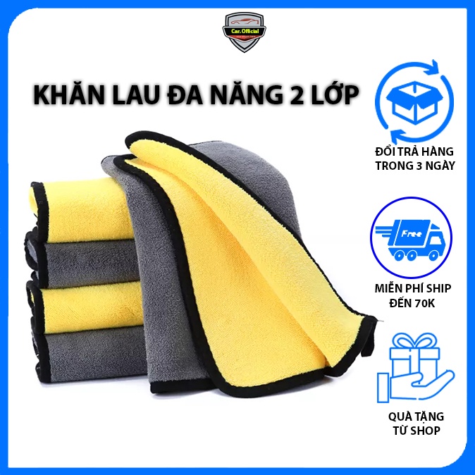 Khăn Lau Xe Ô Tô Khăn Microfiber Lau Xe Hơi Màu Vàng 2 Lớp Siêu Thấm Hút