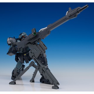 Mô hình lắp ráp MG 1/100 Jesta (Shezar Team Type Team B/C) Bandai