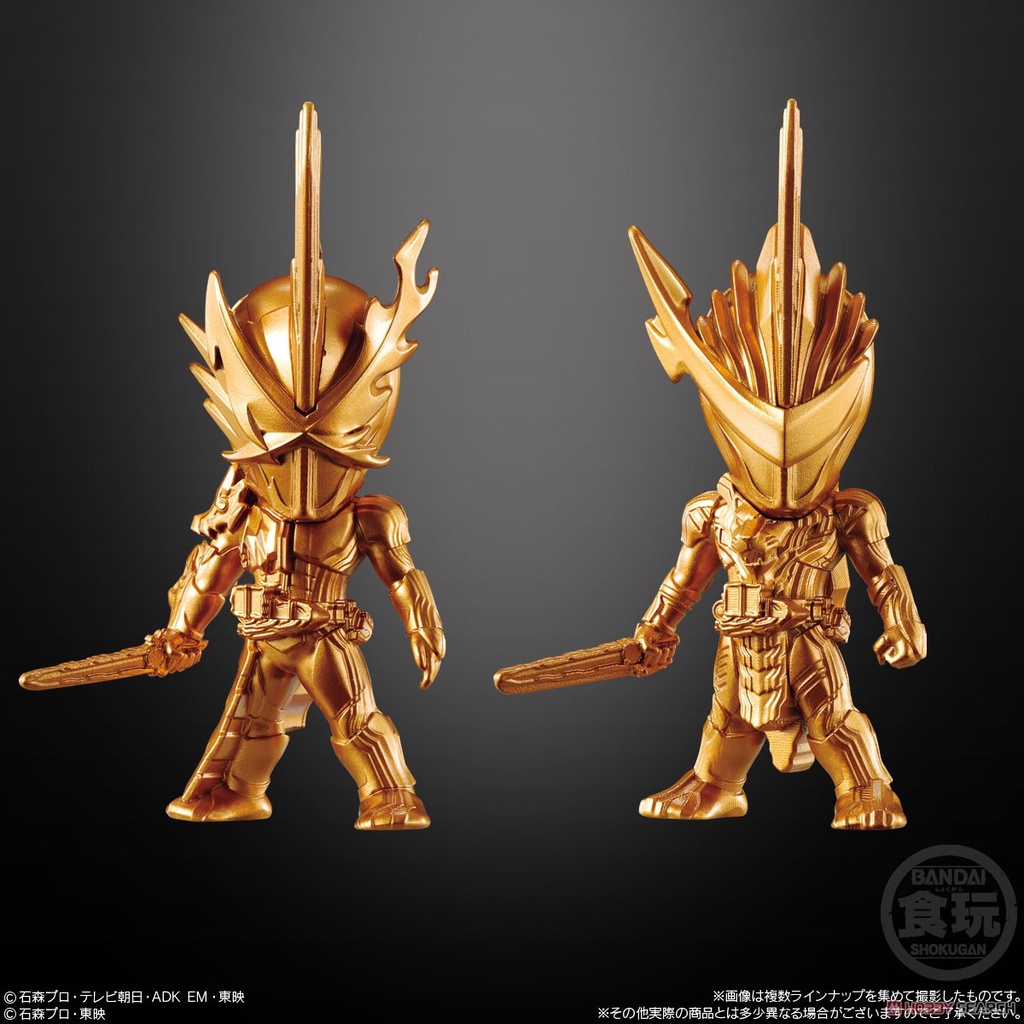 Đồ chơi mô hình Kamen Rider Gold Figure 03 full box 16 mẫu - Kamen Rider Siêu nhân mặt nạ.