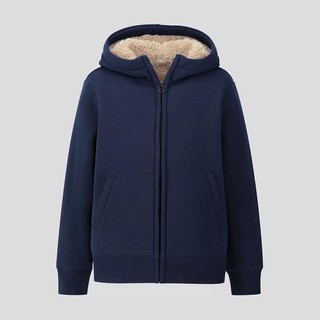Áo nỉ cừu kid Uni (authentic) - Hàng sẵn