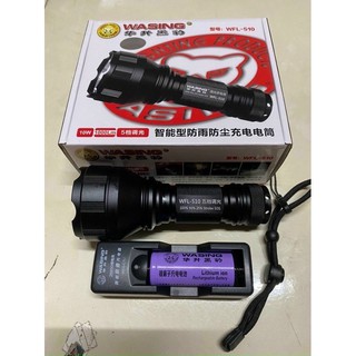 đèn pin siêu sáng WASING 510