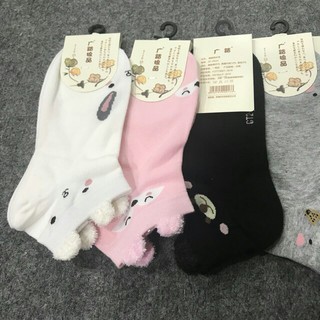 Tất Vớ Thú Hàn Quốc Set 10 Đôi