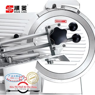Máy thái lát thịt tự động SL-300B