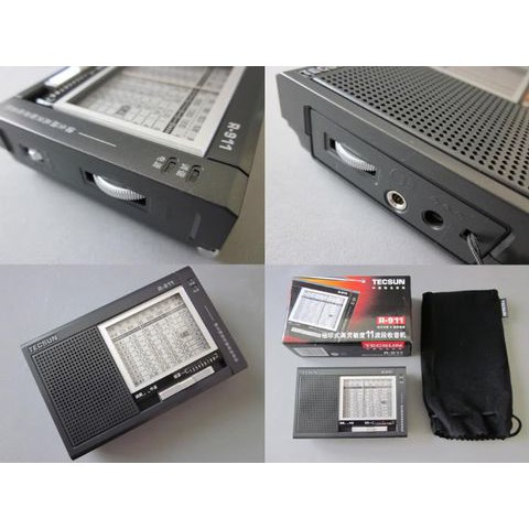 ĐÀI RADIO ĐA BĂNG TẦN TECSUN R-911 NỘI ĐỊA CHINA