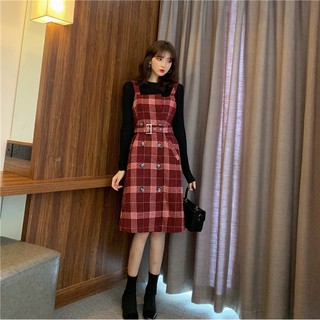 set dạ kẻ sọc hàng quảng châu order( hàng về sau 4-7 ngày)