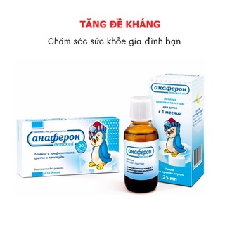 Tăng đề kháng siro anna feron phòng bệnh hô hấp cho bé và người lớn - chim cánh cụt nga