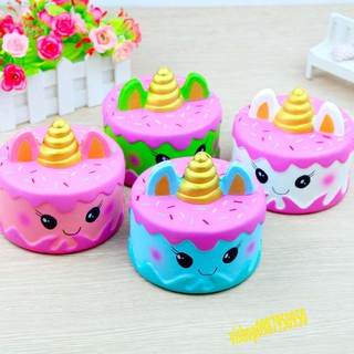 SquiShy KÈM 1 SỪNG TO