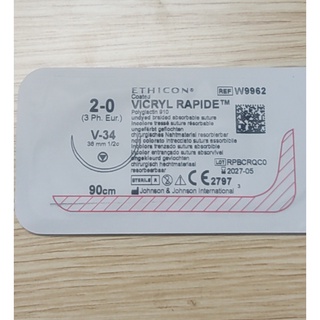 Chỉ phẫu thuật tự tiêu Vicryl Rapide W9962