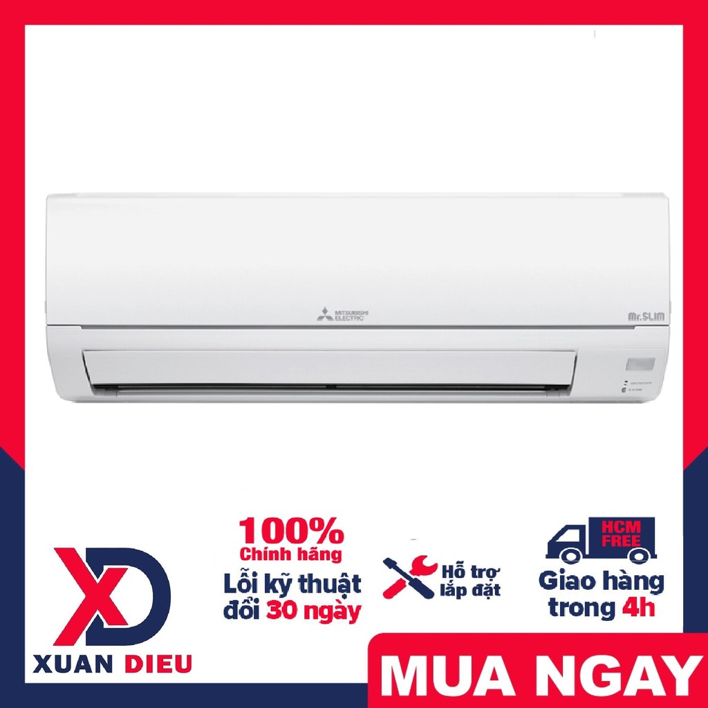 Máy lạnh Mitsubishi Electric 1.5 HP MS-HP35VF Tính năng Econo Cool tiết kiệm 20% điện năng tiêu thụ