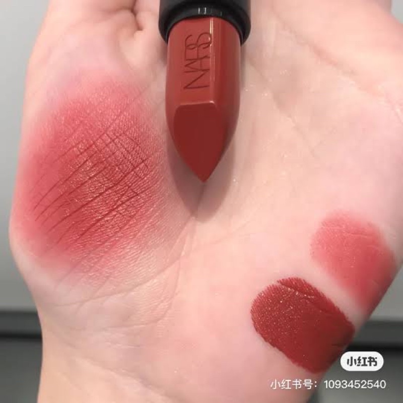 Son Nars Audacious màu Mona