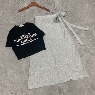 ✔️ :: SET ÁO CROP THUN - CHÂN VÁY MIDI XẺ TÀ