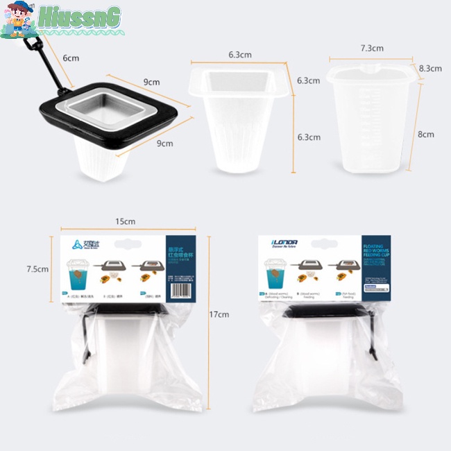 Phễu Nhựa Đựng Giun Đỏ Cho Cá Ăn Tiện Dụng