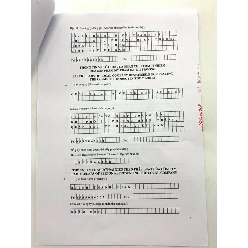 Gel lột mụn DR.ACNE - Hải Âu Việt Sạch mụn cám, mụn đầu đen, se khít lỗ chân lông ( Chính Hãng) | BigBuy360 - bigbuy360.vn